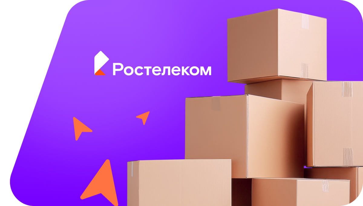 Переезд в новую квартирув&nbsp;село Кадышевка (Ульяновская область)